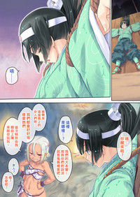 第5頁圖