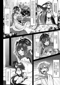 第29頁圖