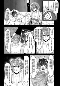 第37頁圖