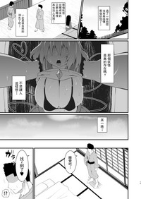 第17頁圖