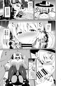 第9頁圖
