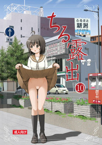第1頁圖