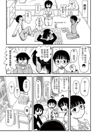 第29頁圖