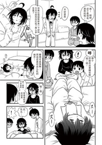 第33頁圖
