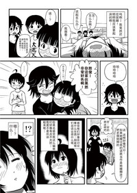 第37頁圖