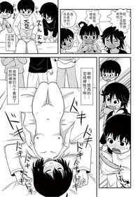 第45頁圖