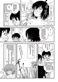 第49頁圖