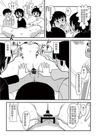 第57頁圖