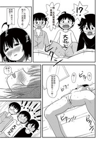 第61頁圖