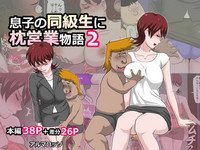 第1頁圖
