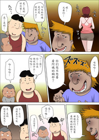 第45頁圖