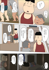 第49頁圖