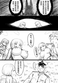 第29页图