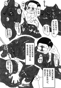 第13页 封面 - HaSM.cc