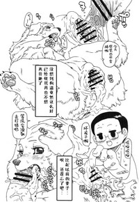 第5页 封面 - HaSM.cc