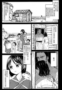 第1頁圖