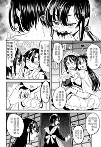 第33頁圖