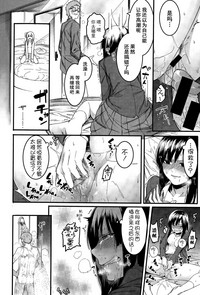 第17頁圖