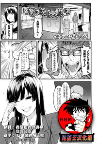 第1頁圖