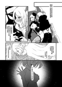 第21頁圖