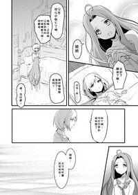 第25頁圖