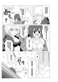 第5頁圖