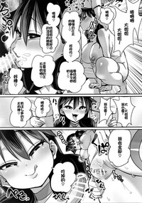 第17页图
