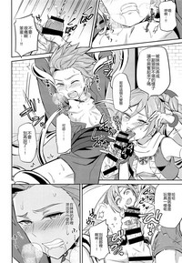 第13頁圖