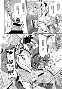第17頁圖