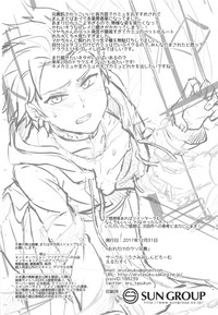 第33頁圖