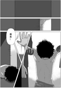 第25頁 封面 - HaSM.cc