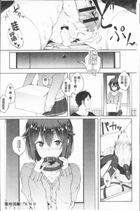 第105頁圖