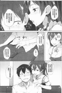 第113頁圖