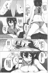 第133頁圖