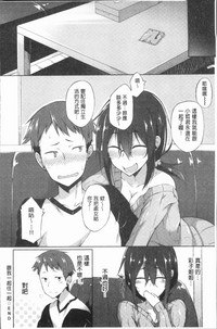 第145頁圖