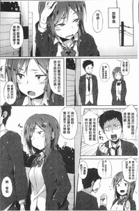 第149頁圖