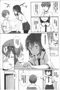 第169頁圖