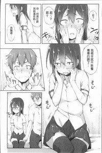 第177頁圖