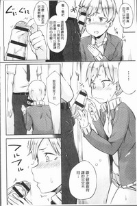 第193頁圖