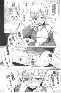 第197頁圖