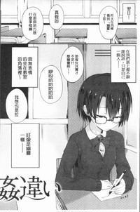 第205頁圖
