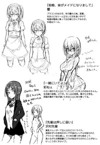 第229頁圖