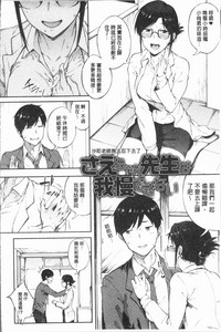 第29頁圖