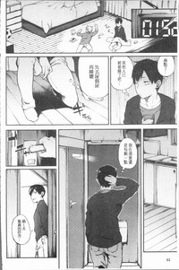 第49頁圖