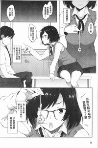 第73頁圖