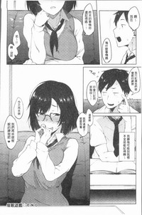 第89頁圖