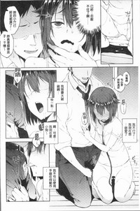 第97頁圖