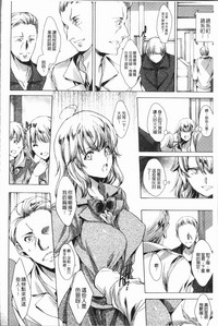 第137頁圖