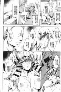 第145頁圖