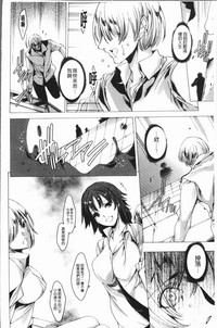 第161頁圖